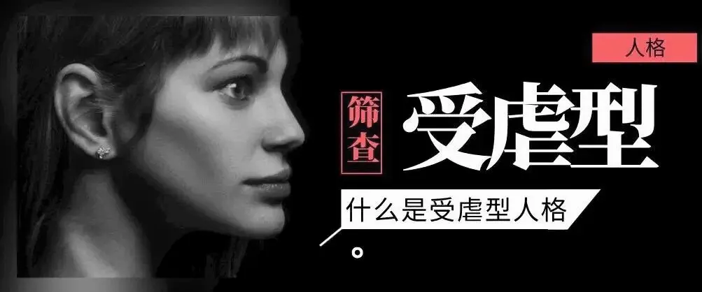 管教 - 2025-11-13 225905
