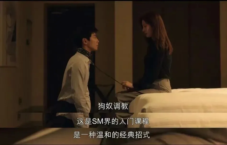 西檬之家-字母圈大圈是什么意思？