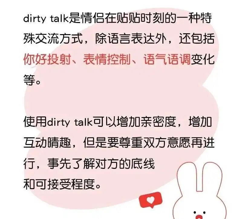 DS关系 - 微信图片_20250711235949111