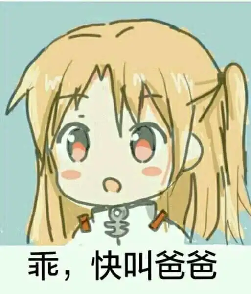OTK - 2023_11_14_19_54_IMG_9020