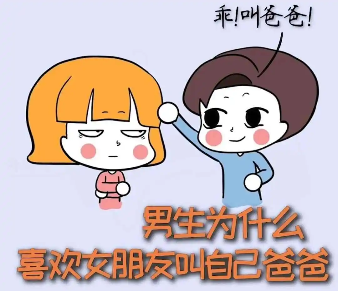 西檬之家-BDSM字母圈新人权威入圈指南
