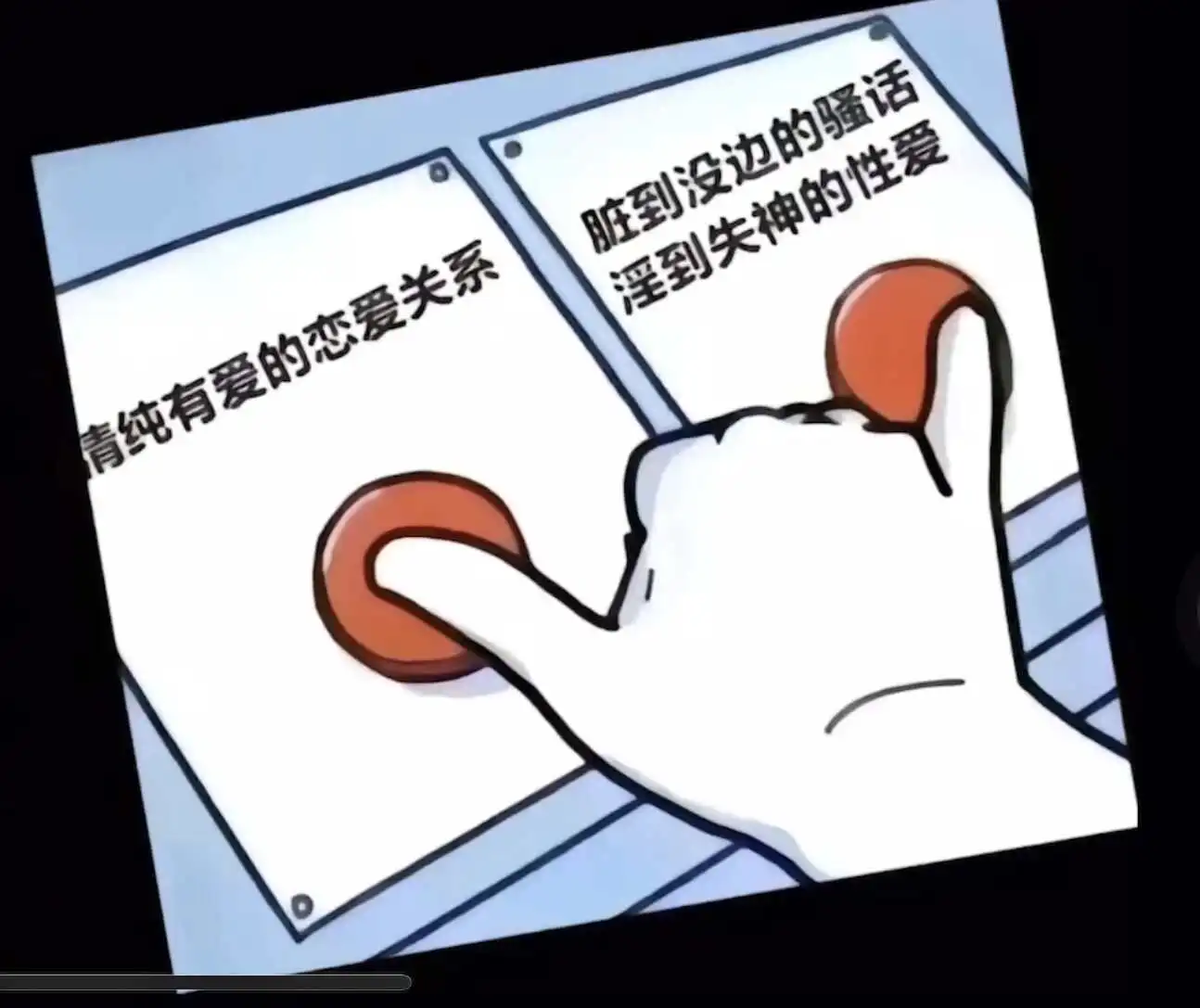 西檬之家-BDSM核心术语解析：新人入圈指南