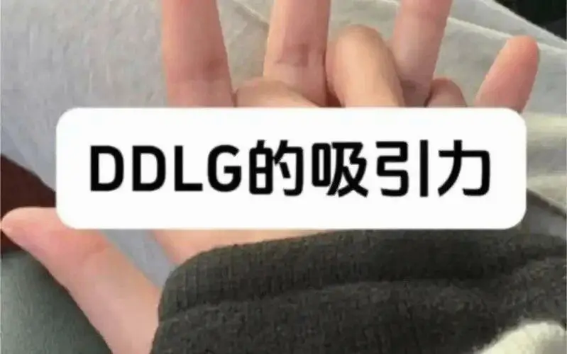 西檬之家-斯慕圈是什么？BDSM新人权威入圈指南